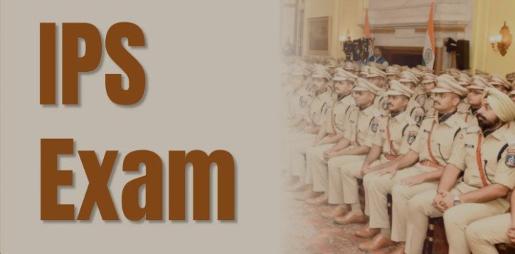 IAS, IPS рмкрм╛рмЗрмБ рм╢рнЗрм╖ рм╕рнБрмпрнЛрмЧ? UPSC рм▓рмЧрм╛рмЗрм▓рм╛ рмХрмбрм╛ рмХрмЯрмХрмгрм╛